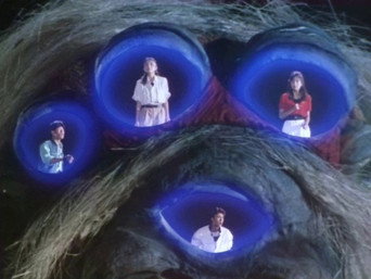 The Terror of the 100 Eyed Hag