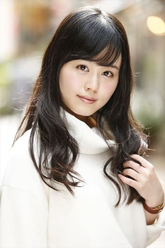 Image of Natsumi Hioka