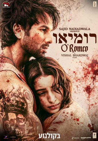 Okładka filmu ओ रोमियो