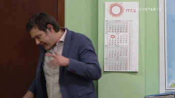 1189 Madona