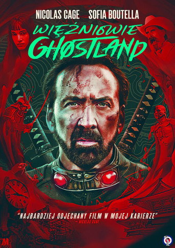 Okładka filmu Więźniowie Ghostland