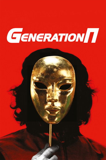 Okładka filmu Generation П