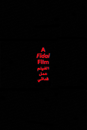 Affiche de A Fidai Film