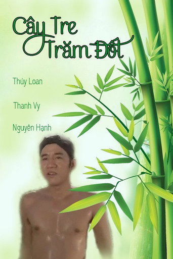 Cây Tre Trăm Đốt 在线观看和下载完整电影