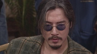 Episode 2