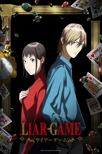Okładka serialu LIAR GAME