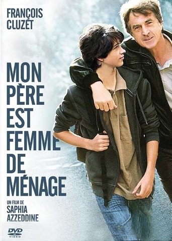 Mon père est femme de ménage線上电影看完整版