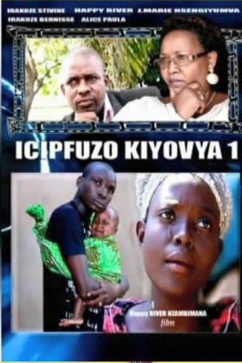 Iciphuzo Kiyovya 在线观看和下载完整电影