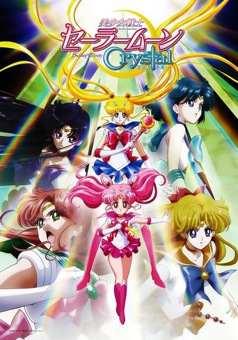 Okładka serialu Sailor Moon Crystal