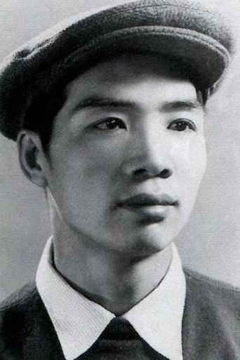 Image of Feng Wang