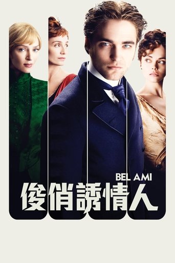 Bel Ami 在线观看和下载完整电影