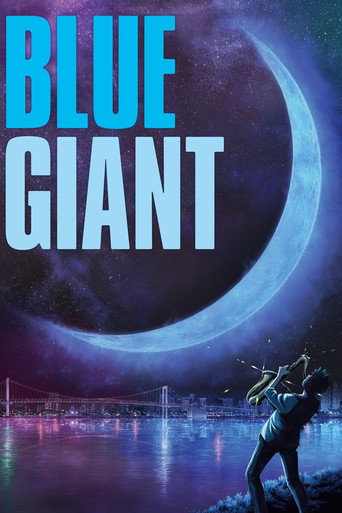 Okładka filmu BLUE GIANT