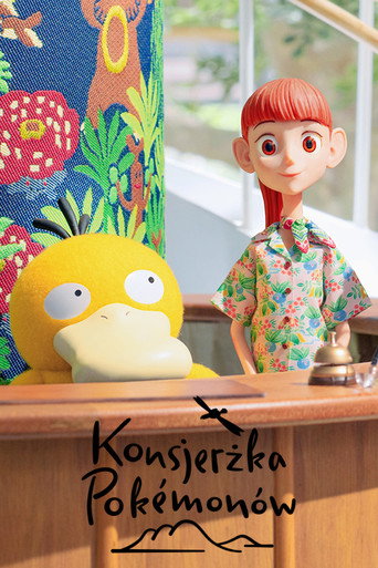 Okładka serialu Konsjerżka Pokémonów