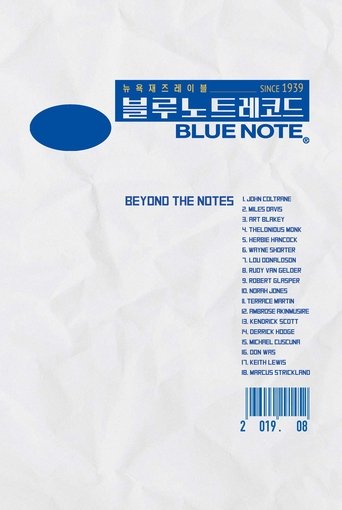 블루노트 레코드(Blue Note Records: Beyond the Notes)
