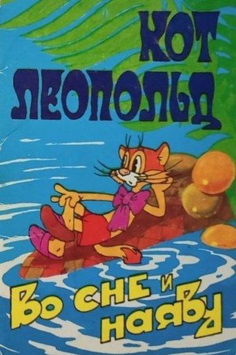 card-thumbnail