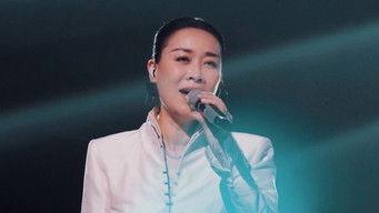 S2 Lossless Spatial Audio EP1