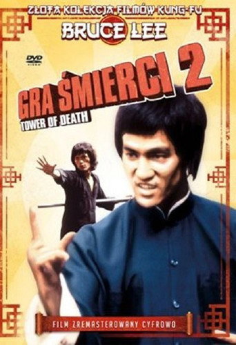 Okładka filmu Gra Śmierci 2