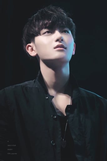 Image of Huang Zitao