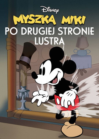 Okładka filmu Po drugiej stronie lustra