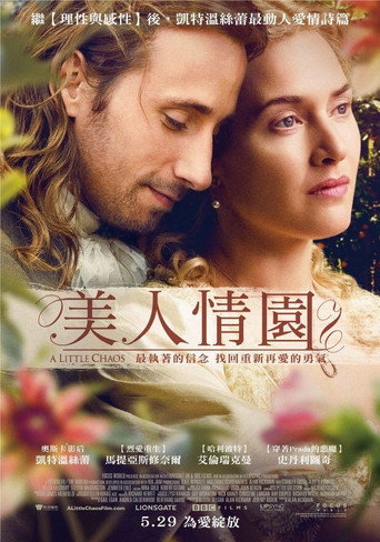 A Little Chaos 在线观看和下载完整电影