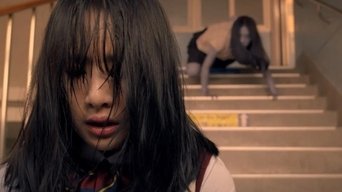 Goedam: Cortos de terror