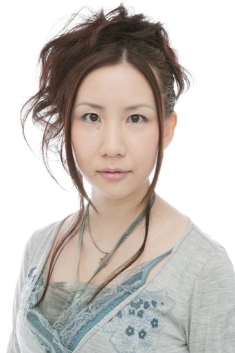 Image of Miho Saiki