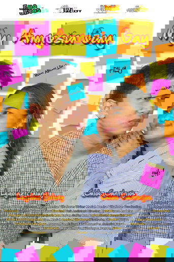 My Amnesia Gay