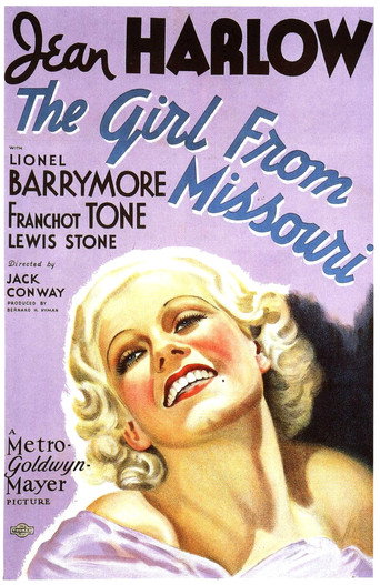 The Girl from Missouri 在线观看和下载完整电影