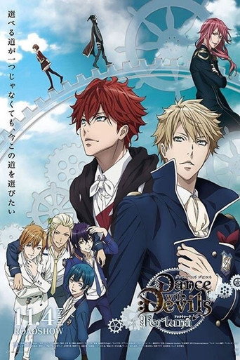 Okładka filmu Dance with Devils -Fortuna-