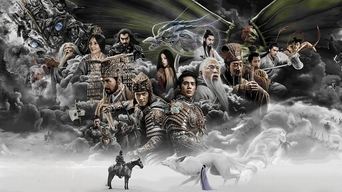 Capa de Creation of the Gods I: Kingdom of Storms