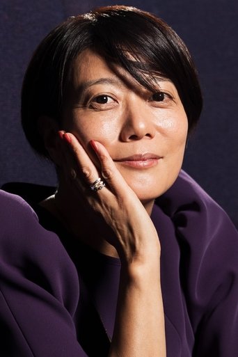 Image of Yukiko Mishima