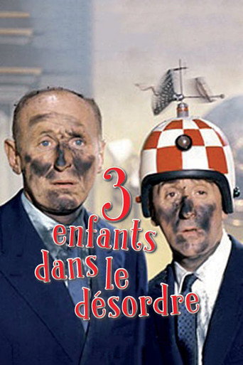 Trois enfants dans le désordre 在线观看和下载完整电影