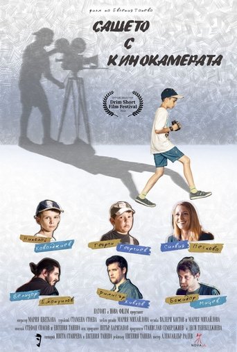 Sasheto with the Movie Camera