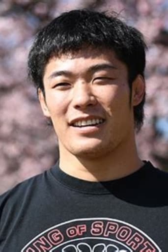 Image of Yuya Uemura