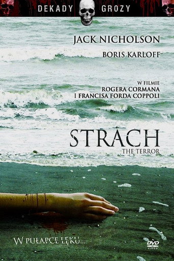 Okładka filmu Strach