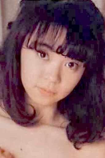 Image of Kumiko Itou