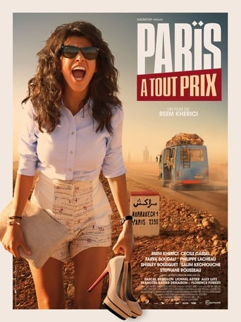 Paris à tout prix 在线观看和下载完整电影