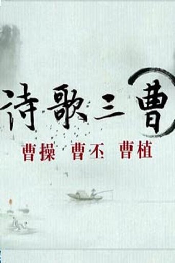 百家讲坛：专题集