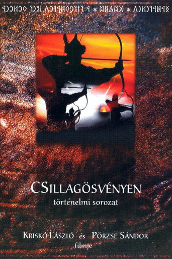 Csillagösvényen 在线观看和下载完整电影