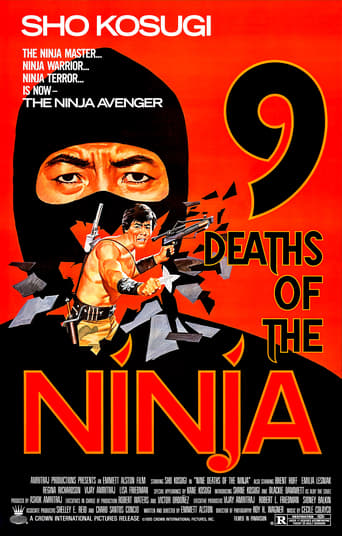 9 Deaths of the Ninja 在线观看和下载完整电影