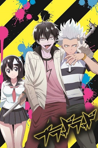Okładka serialu Blood Lad