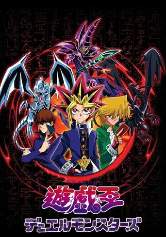Najnowszy sezon Yu-Gi-Oh! - Sezon 1 CDA cały serial