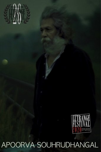 Apoorva Souhrudhangal