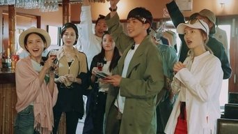 The Long Awaited Reunion