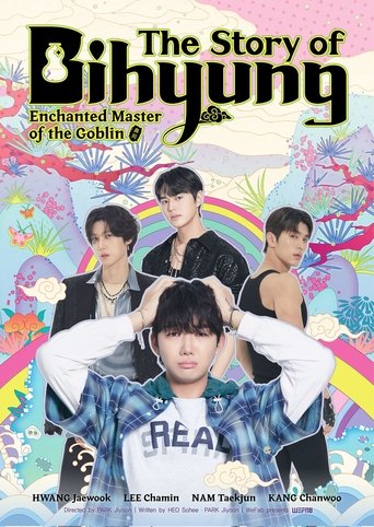 La historia de Bihyung: Maestro encantado de los duendes