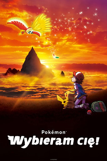 Okładka filmu Film Pokémon: Wybieram cię!