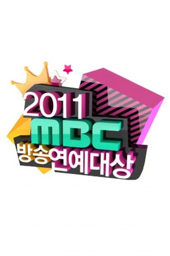 MBC Entertainment Awards