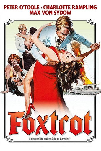 Foxtrot 在线观看和下载完整电影