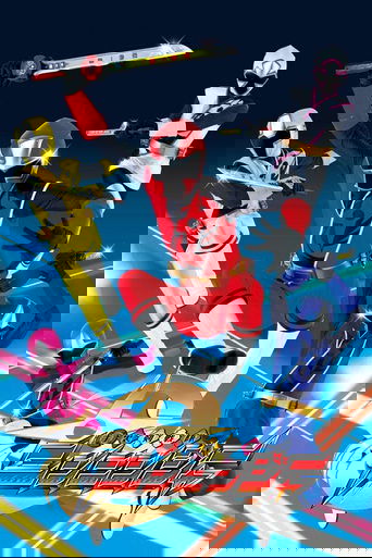 Shuriken Sentai Ninninger