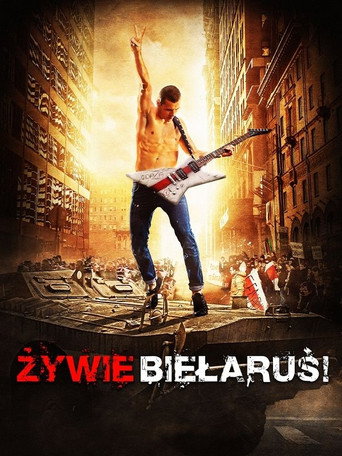 Okładka filmu Žyvie Biełaruś